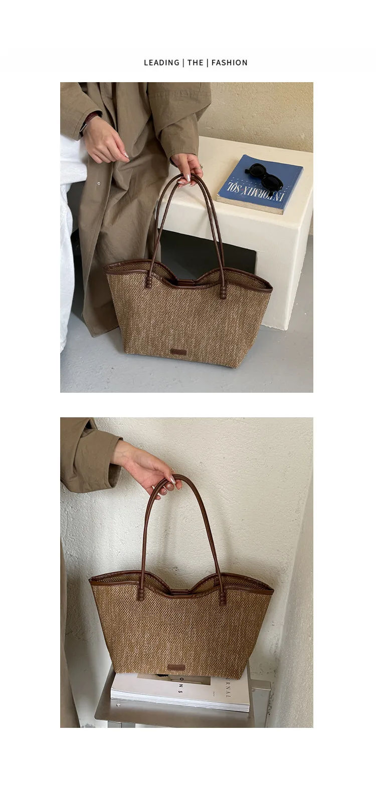 Solid Color Square Straw Tote Bag for Women with Braid Detail and Single Shoulder Strap