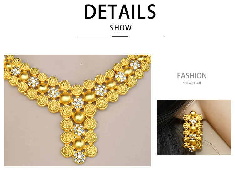 Retro Women’s Jewelry Set Featuring Flowers Pattern with 24K Real Gold Electroplated Alloy and Ball Chain