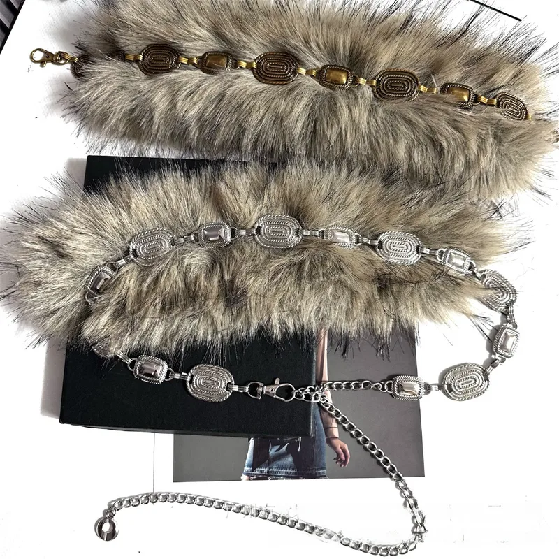 Fuzzy Ball Waist Chain Belt in Silver Metal with Alloy Buckle