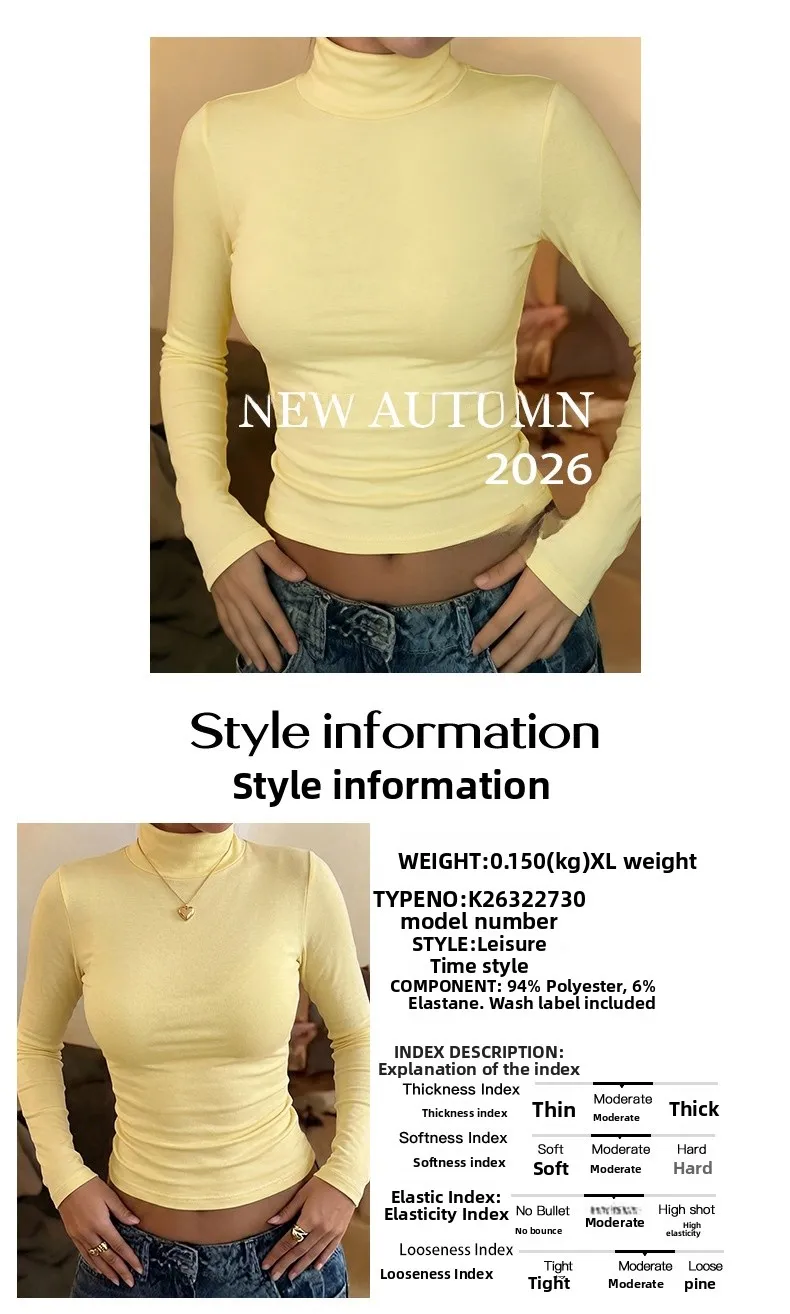 Simple Style Slim Fit Women's Base Shirt in Polyester Spandex for Autumn