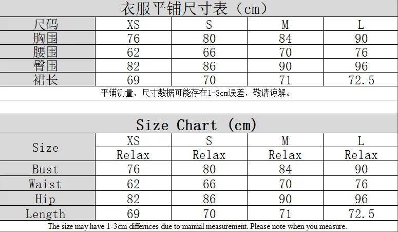 Sexy Solid Color Sleeveless Boat Neck Backless Polyester Party Dress size guide