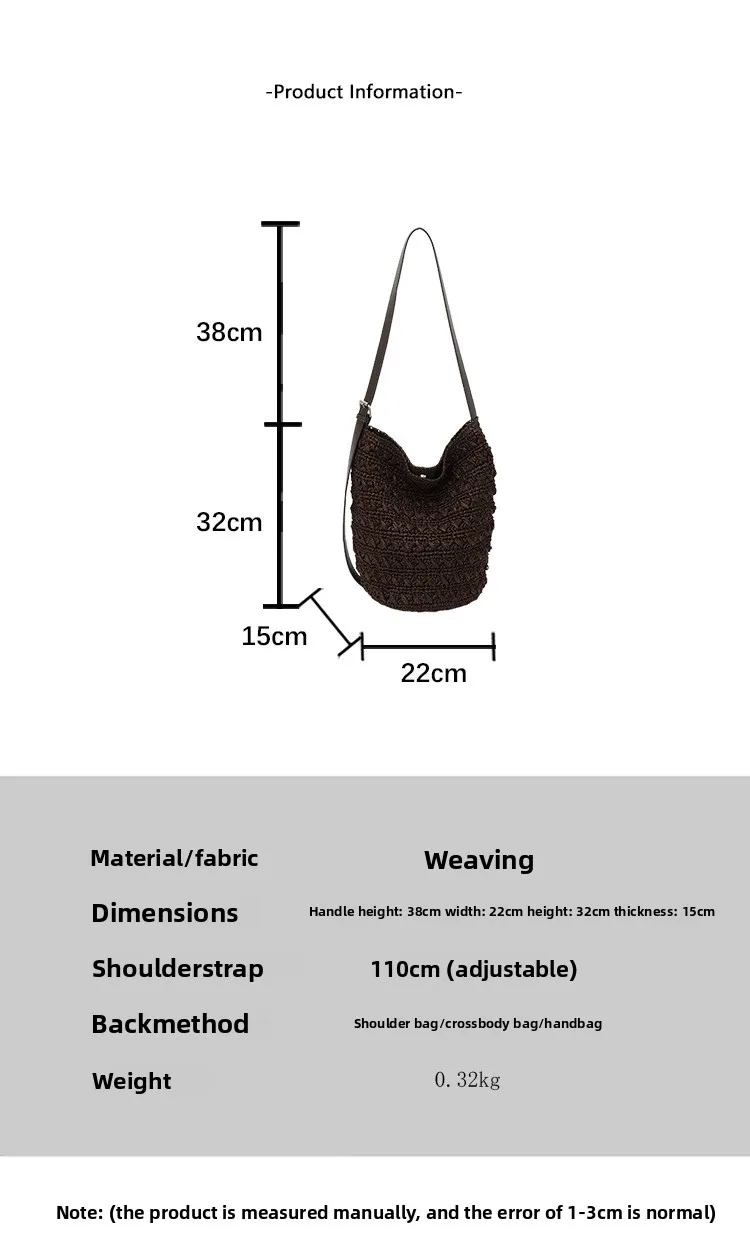 Women’s Square Straw Bag with Braid Design, Single Shoulder Strap, Perfect for Summer size guide