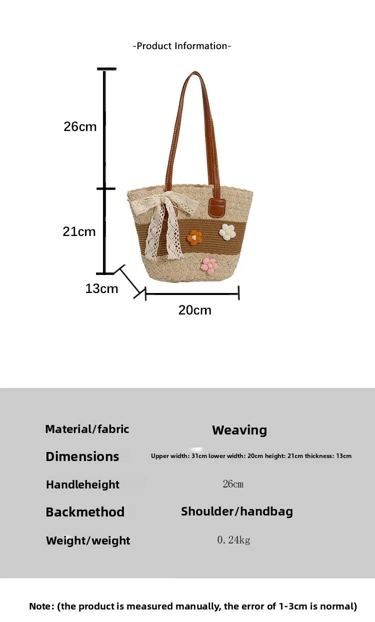 Women’s Square Straw Bag with Braid Design, Single Shoulder Strap, Perfect for Summer size guide