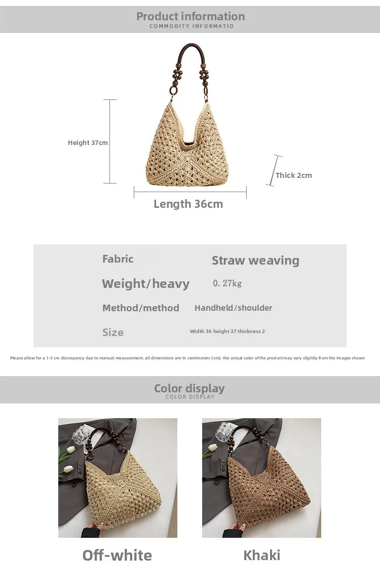 Women’s Square Straw Tote Bag with Braid Design, Single Shoulder Strap, Perfect for Summer size guide