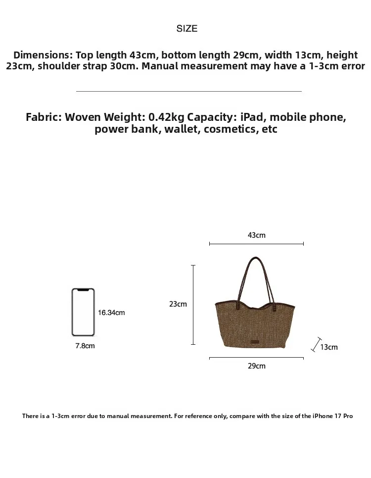 Solid Color Square Straw Tote Bag for Women with Braid Detail and Single Shoulder Strap size guide