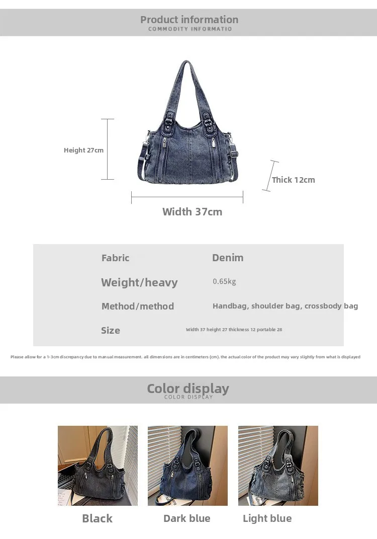 Women’s Square Denim Tote Bag with Sewing Thread Detail, Single Shoulder Strap, Perfect for Spring size guide