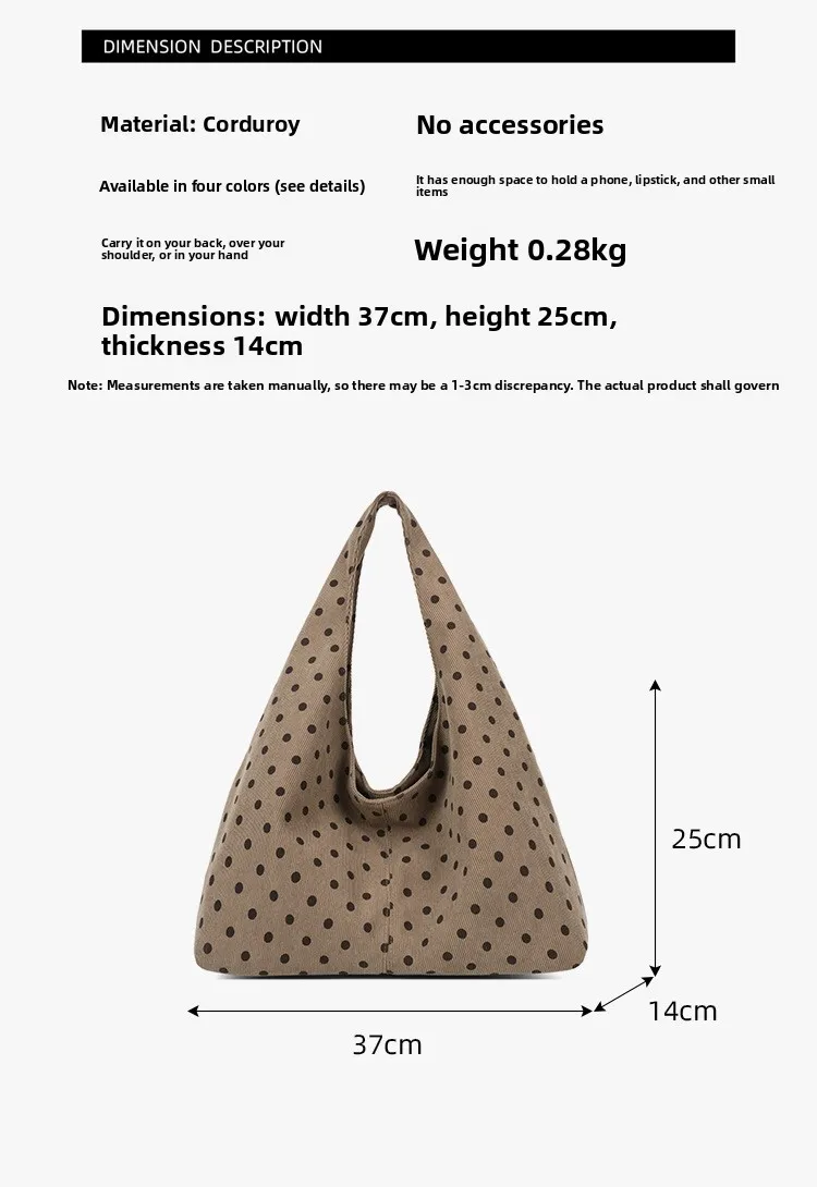 Women’s Leopard Print Square Canvas Tote Bag with Sewing Thread Detail and Single Shoulder Strap size guide