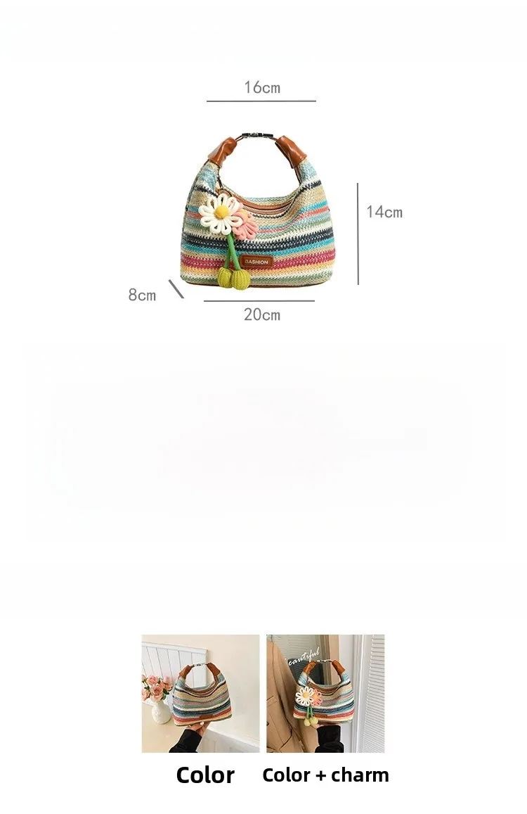 Rainbow Straw Bucket Bag for Women with Braid Detail, Perfect Summer Shoulder Bag size guide