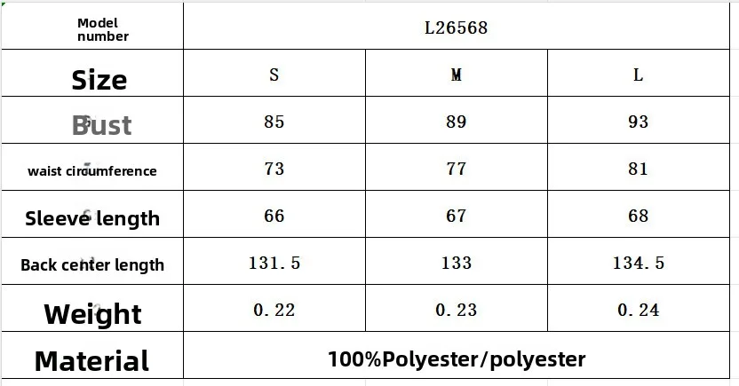 Printing Long Sleeve Round Neck Sheath Dress in Cotton Polyester Fabric for Vacation and Travel size guide