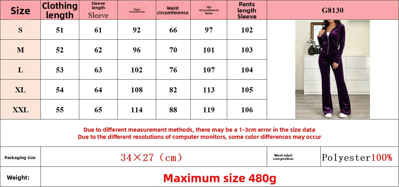 Casual Velvet Flared Pants and Hooded Sweatshirt Co-ord Set with Rib-Knit Craftsmanship, Zipper Closure, 2 Pieces Set size guide