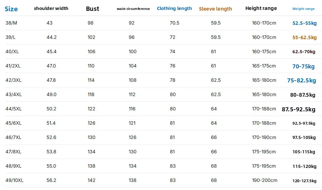 Solid Color Business Long Sleeve Men's Shirt in Polyester with Single Breasted Closure and Shirtsleeve Style size guide