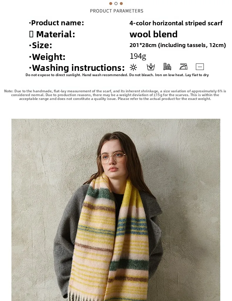 Women's Wool Stripe Scarf in Green for Winter size guide