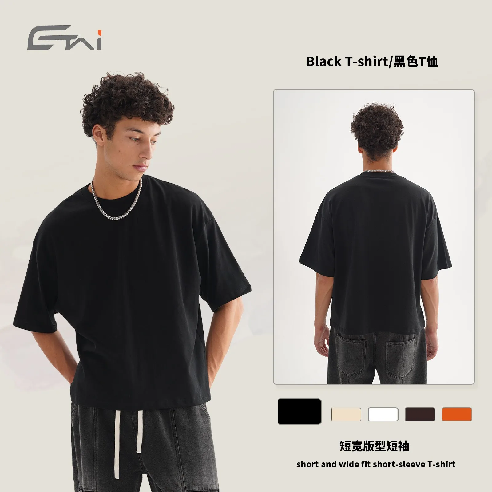 Solid Color Short Sleeve Cotton T-shirt for Men in Streetwear Style with Pullover Design