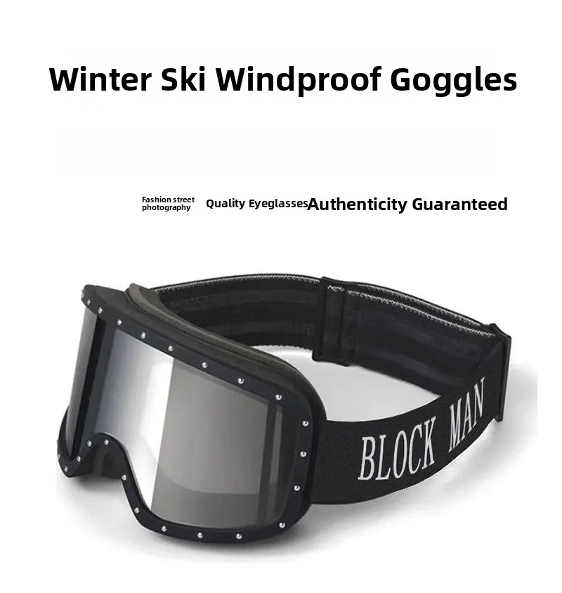 Mountain Style PC Lens Glasses for Adults in Silver, Sport Glasses Suitable for Outdoor Activities