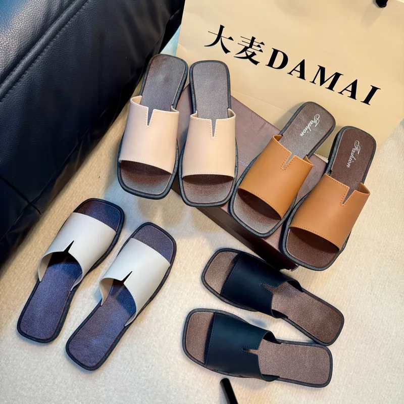 Women’s Solid Color Slides Slippers with Plastic Sole and Upper, Flat Heel, Perfect for Summer